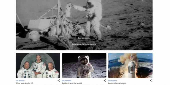 Google Sitio del primer aterrizaje lunar
