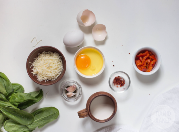 ideas de desayuno: huevos "Cream"