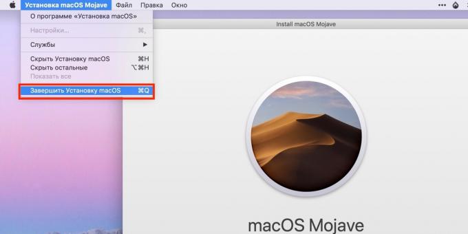 Como hacer una unidad flash USB de arranque con MacOS: la finalización de la instalación del sistema operativo