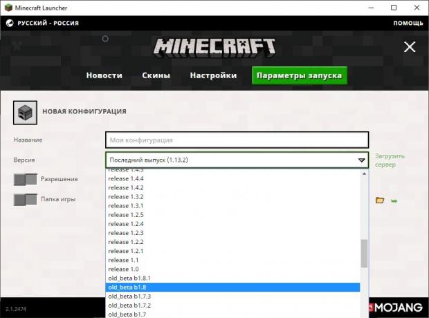 Cómo descargar Maynkraft libre: Minecraft Launcher