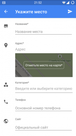 Google Maps para Android: Descripción lugar