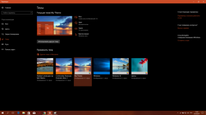 ¿Cómo transformar el aspecto de Windows 10 con nuevos temas