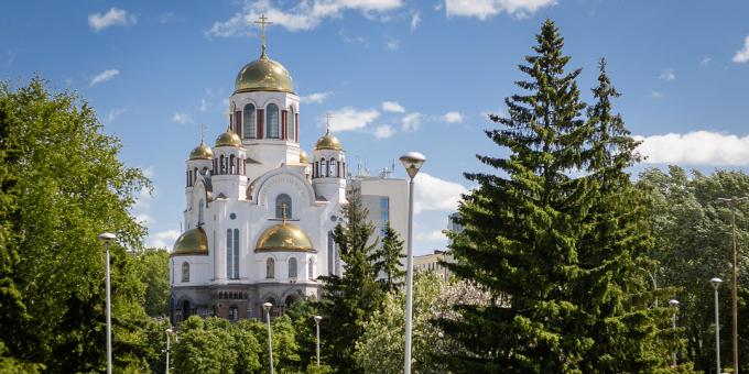Atracciones de Ekaterimburgo: Iglesia sobre la sangre