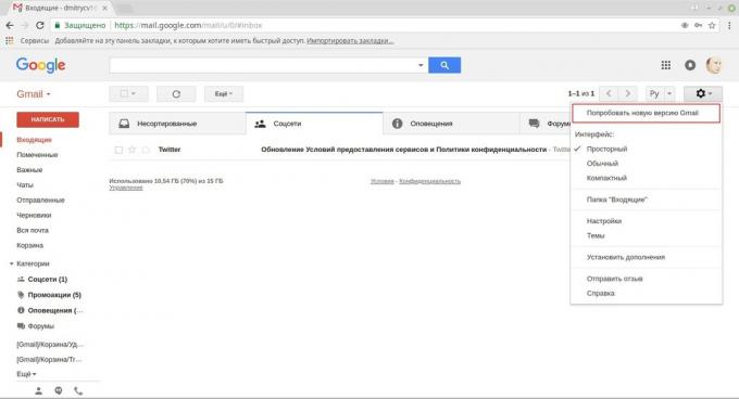 Gmail: cómo incorporar nuevo diseño