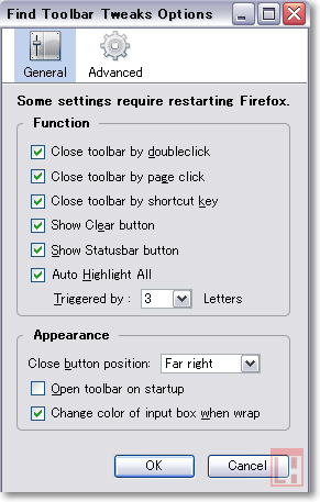 ¿Buscar en la barra de herramientas optimiza Tweaks de expansión en Firefox