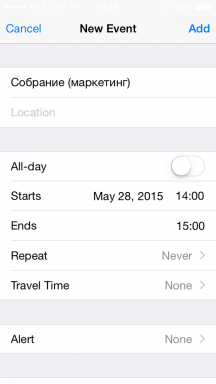 Hacer aplicación para iOS ayudará a organizar una reunión