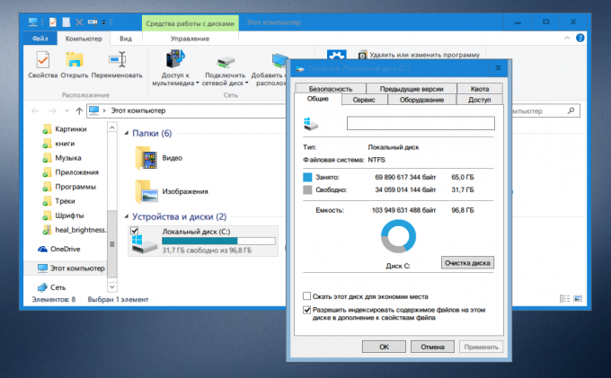 La actualización de noviembre a Windows 10. Liberador de espacio en disco