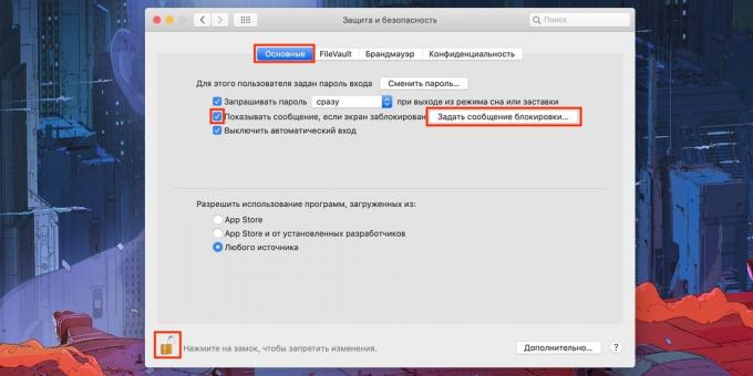 Los mensajes en la pantalla de bloqueo Mac: Haga clic en "Set mensaje de bloqueo ..."