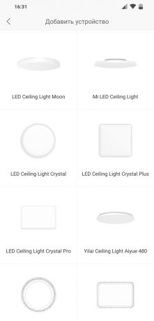 Square inteligente Yeelight de techo LED de luz: Adición de un dispositivo