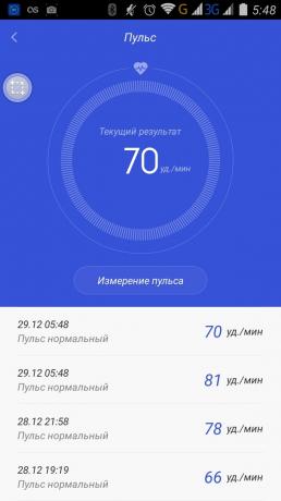 Xiaomi Mi Banda 1S: ritmo cardíaco actual y la historia