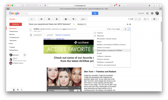 Gmail buzón de correo: opción "Bloquear remitente"