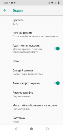 Xiaomi Mi A2 Lite: Propiedades de pantalla