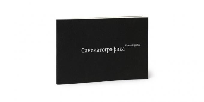 piezas inusuales para el estado de ánimo no sólo: el libro "Sinematografika" Erken Kagarov