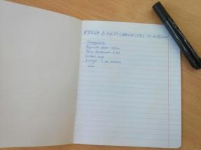 Cómo organizar notas en un cuaderno: un pequeño truco de Japón