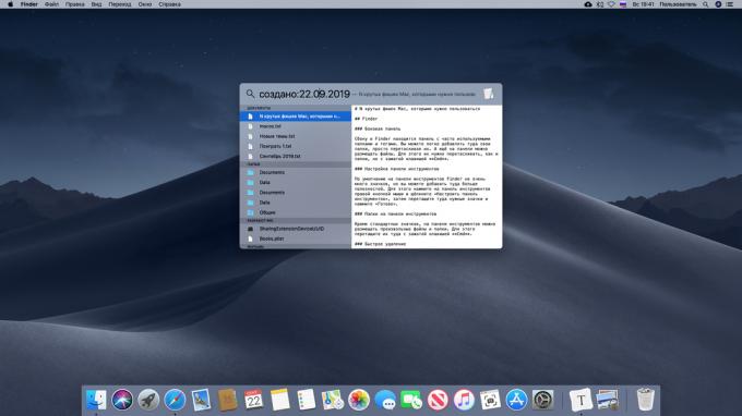 Configurar de Mac por búsqueda de fecha