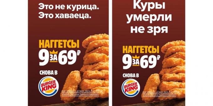 anuncios de Burger King