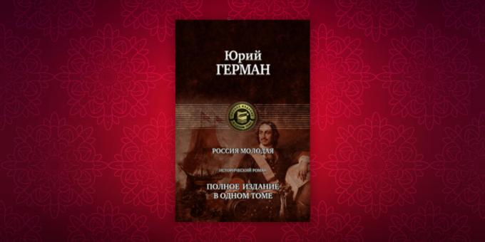 Libros sobre la historia de "Rusia Joven", Yuri Herman